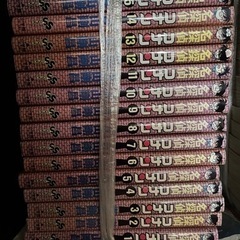 名探偵コナン1巻〜47巻