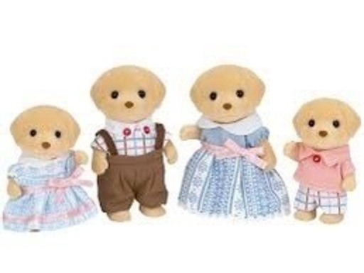 シルバニア　ラブラドールファミリー　定価3,500円