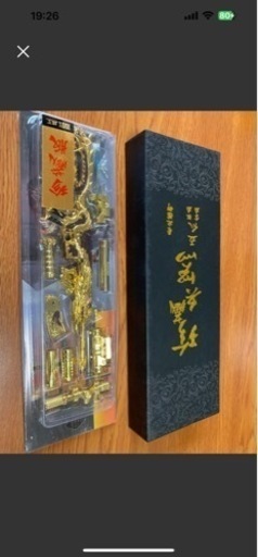銃型キーホルダー【荒野行動】