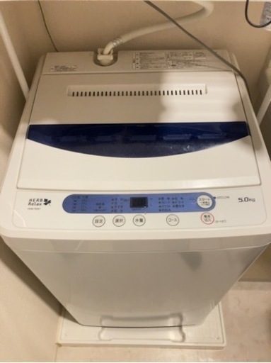 HerbRelax　YWM-T50A1　ヤマダ電機オリジナル　全自動電気洗濯機　5.0kg