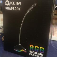 KLIM Rhapsody ゲーミングマイクの画像