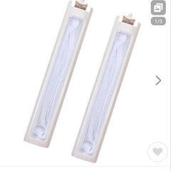 洗濯機AQUAアクア用　糸くずフィルター　2個セット