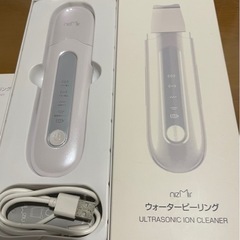 ウォーターピーリング超音波美顔器【美品】「値引き」