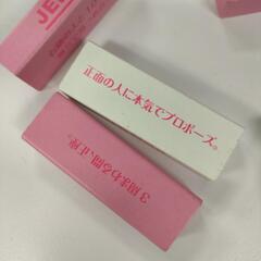 love gengaの画像