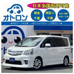 【自宅で買える🎵】トヨタ　ノア【完全自社ローン❕❔】