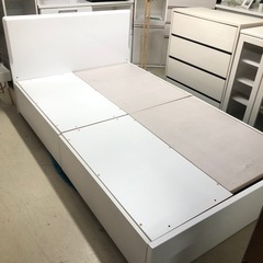◇ ニトリ　セミダブル　ベッドフレーム　引き出し　収納付き　名古...