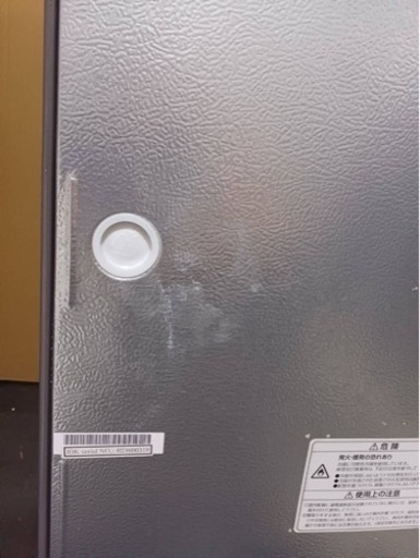 4番 冷凍庫 家庭用 ホームフリーザー