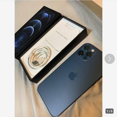美品【受取12日まで】iPhone 12 Pro 128GB パ...