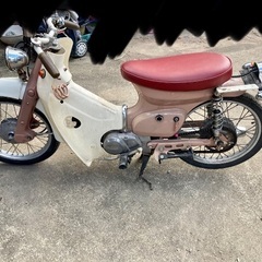 カスタムしたホンダのカブ