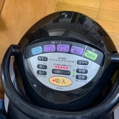 代理出品　あげます‼️もらって下さい🤲