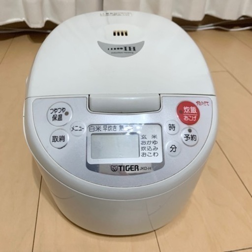 TIGER炊飯器