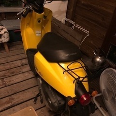 HONDA トゥデイ　スクーター　最終値下げの画像
