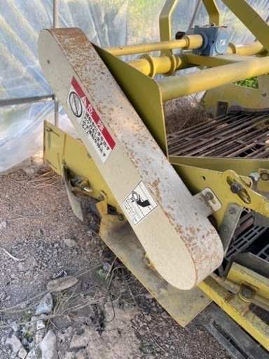 玉ねぎ収穫機　訓子府株式会社　KD1100