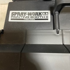 プラモデル③ 塗装ブース