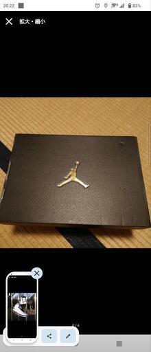 NIKE Chicago