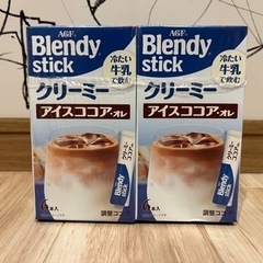 ブレンディスティック アイスココア・オレ
