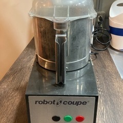 ロボクープの中古が安い!激安で譲ります・無料であげます ロボクープの中古が安い!激安で譲ります・無料であげます