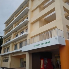 Wワーク可❗️午後4時〜午後９時　１日5時間　入浴業務なし