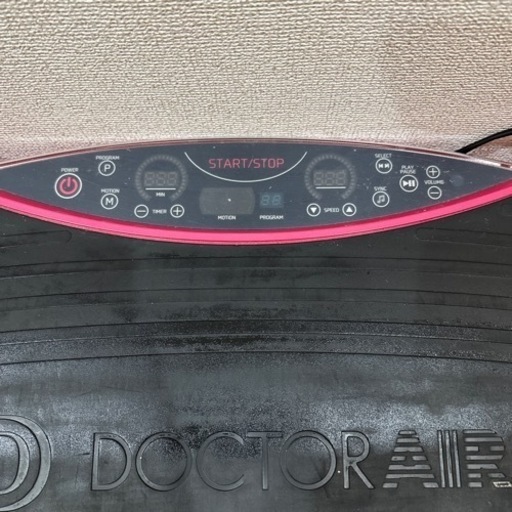 Doctor Air 3Dスーパーブレード