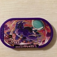 ポケモン　メザスタ　スーパースターの画像