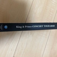 King & Prince/CONCERT TOUR 2019〈初回限定盤〉の画像