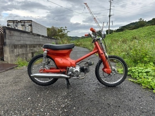 スーパーカブ　フルカスタム