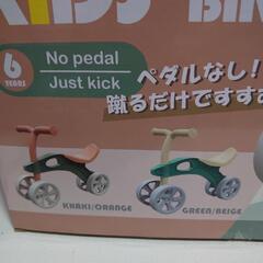 KIDS-BIKE キッズバイクの画像