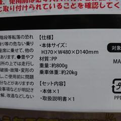 KIDS-BIKE キッズバイクの画像