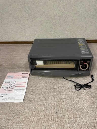 National NF-RT650-H フィッシュロースター