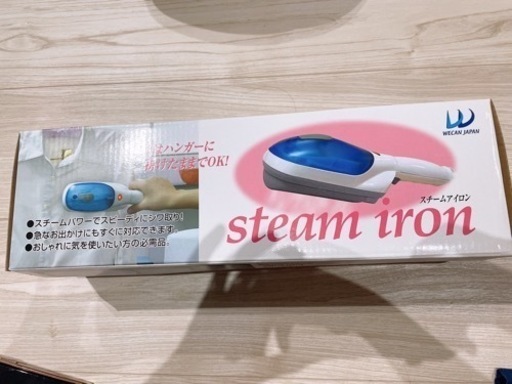 新品未開封　スチームアイロン