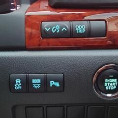 車内のイメチェンしませんか？ − 広島県