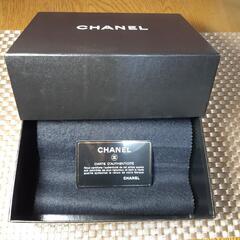 CHANEL　ポーチ👝の箱の画像