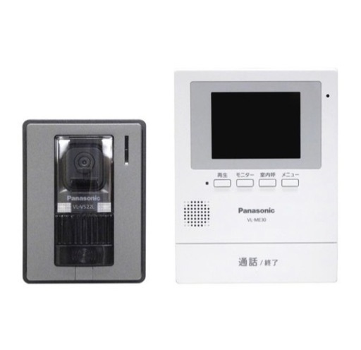 【新品】Panasonic/パナソニック テレビドアホン 電源直結式 VL-SE30XLA ※VL-SE30XLの後継機　取付工事費込み