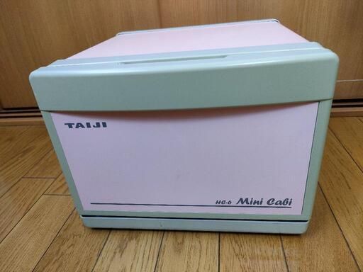 タイジ　taiji ホットキャビ　タオルウォーマー
