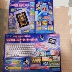 セガトイズ ディズニーピクサーキャラクターズ マジカルスマートノ...