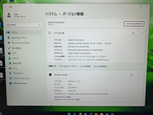 JC0821 Panasonic レッツノート CF-SV7 RD7VS Windows11