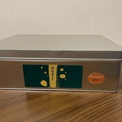 もち吉詰め合わせ