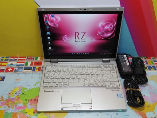 F25 パナソニック コンパクト CF-RZ6 ノートパソコン Win11 美品 office