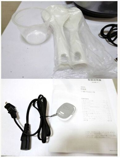 新品未使用ニトリマイコン炊飯ジャー5.5合炊きMB-FS3017NリズBK炊飯器