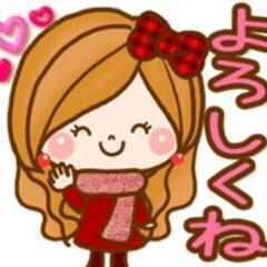 🌈遊びに行こう🌈