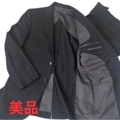 スーツ　セットアップ【美品】クリーニング済み