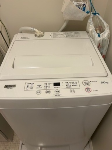 洗濯機