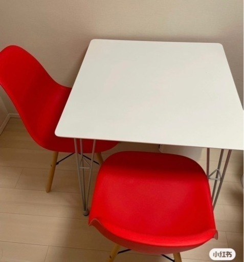 ダイニングテーブル3点セット