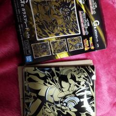 新品ドラゴンボール一番くじガラスプレートG賞の画像