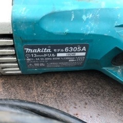 マキタ　6305A   ドリル　13mm   中古の画像