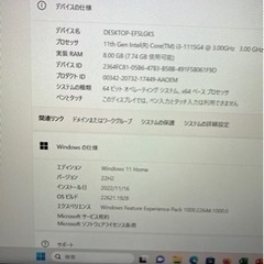 DELL ノートパソコン 15インチの画像