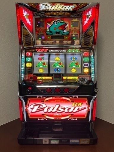 ニューパルサー SP2 実機 不要機付