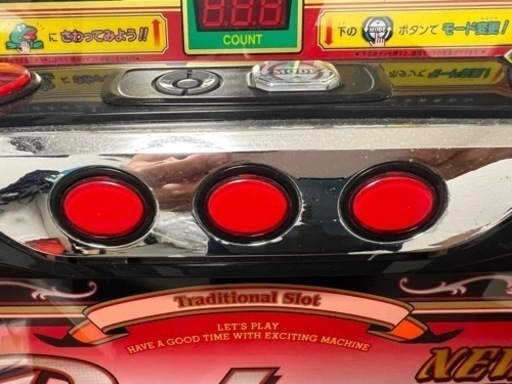 ニューパルサー SP2 実機 コイン不要機付