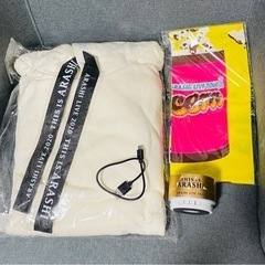 嵐グッズ【新品・未使用】パーカー、バンダナ、スピーカー