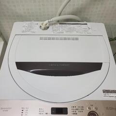 SHARP洗濯機（ES-GE6E）